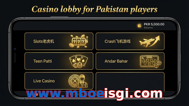 Lobby view of Www.mboeisgi.com for Pakistan users